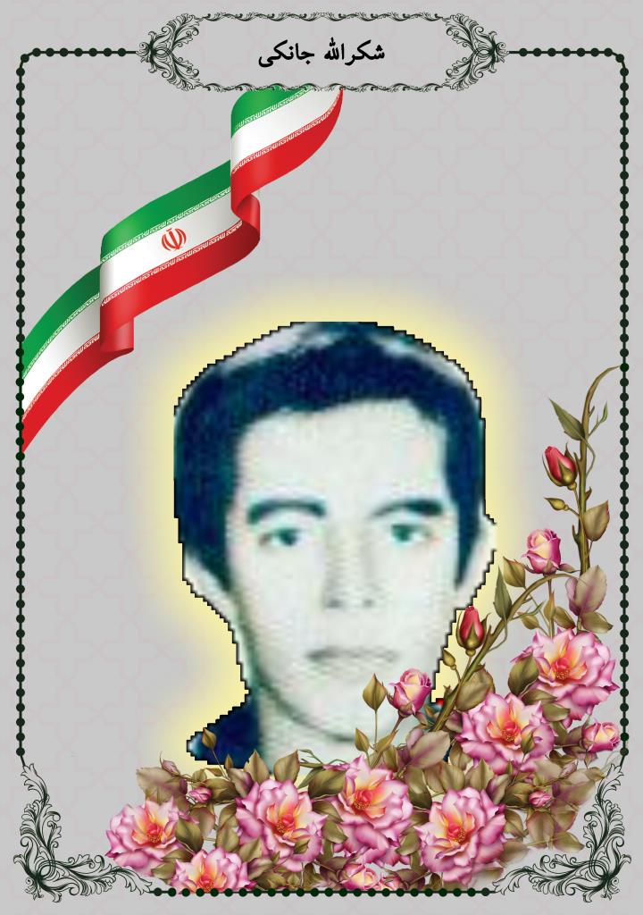 فاقد تصویر
